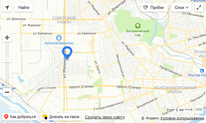 Адрес: г. Ростов-на-Дону, ул. Малиновского, д. 54Г